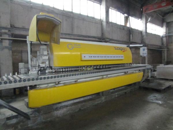 մանանա սթոուն քարեր manana stone stones